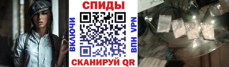 дарк нет формула  Щёкино  АМФ Premium 