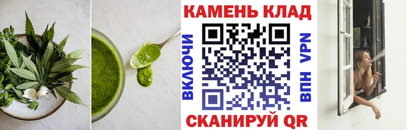 даркнет официальный сайт  Щёкино  Canna-Cookies конопля 