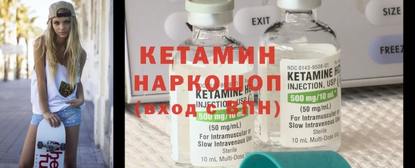 а пвп мука Нефтегорск