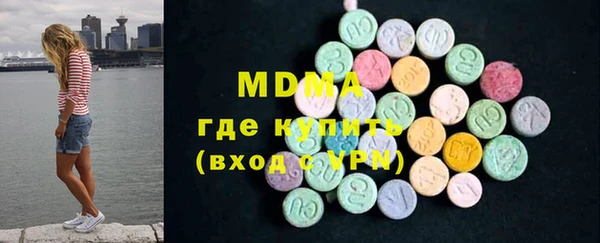 mix Абдулино
