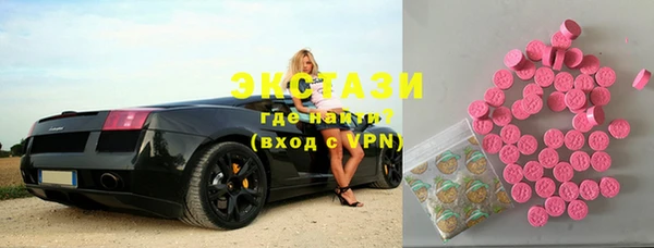 кокс Нефтекумск