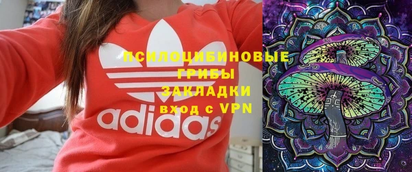 mix Абдулино