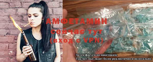 mix Абдулино