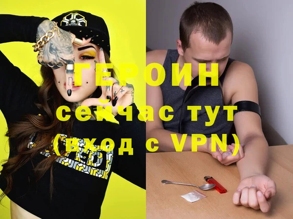 кокс Нефтекумск