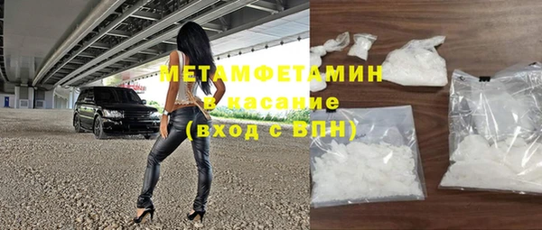 mix Абдулино