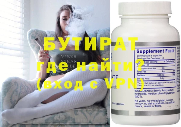 mix Абдулино