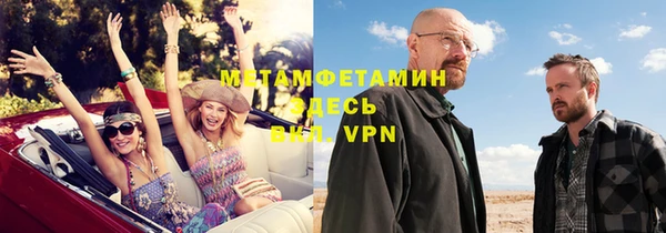mix Абдулино