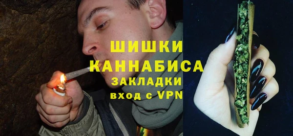 а пвп мука Нефтегорск