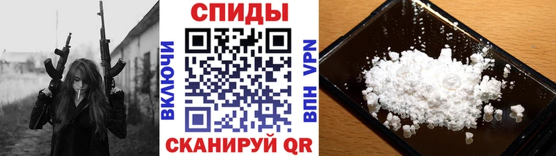 Первитин витя  маркетплейс наркотические препараты  Щёкино 