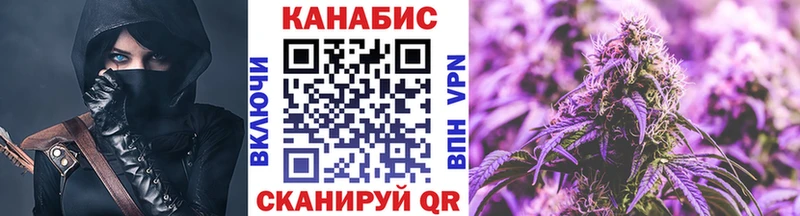 наркотики  Щёкино  KRAKEN вход  Канабис OG Kush 